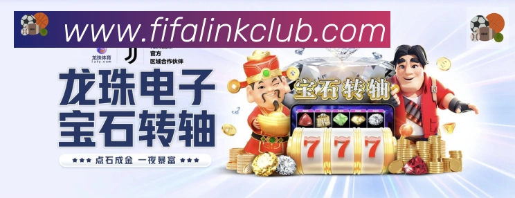 体育赛事直播